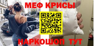 дмт Заволжье
