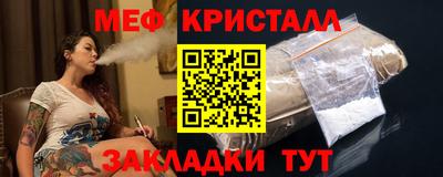 круглые Жуковский