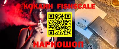 круглые Жуковский