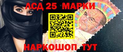 дмт Заволжье