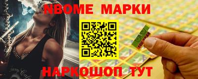круглые Жуковский