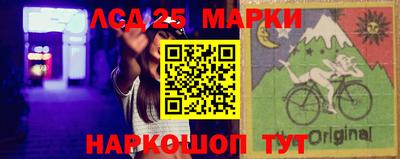 прущие крисы Заводоуковск