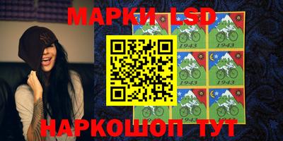 прущие крисы Заводоуковск