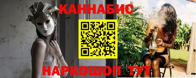 дмт Заволжье