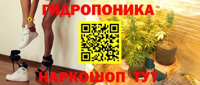 круглые Жуковский
