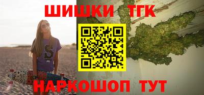 круглые Жуковский