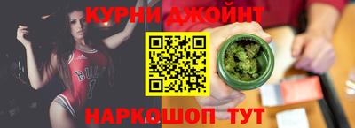 дмт Заволжье