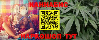 дмт Заволжье