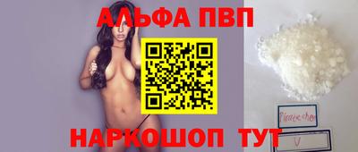круглые Жуковский