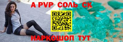 дмт Заволжье