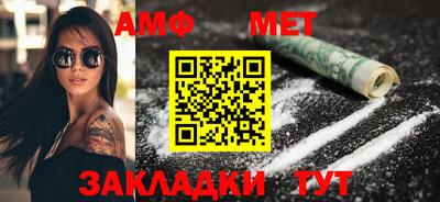 прущие крисы Заводоуковск