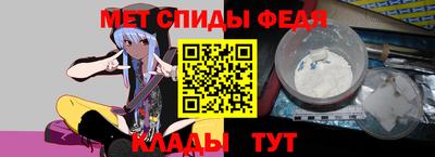 дмт Заволжье