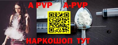 круглые Жуковский