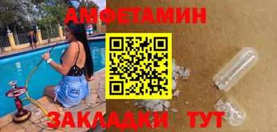 дмт Заволжье