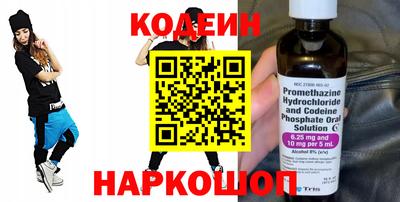 дмт Заволжье