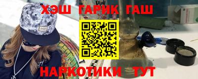 дмт Заволжье