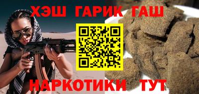 круглые Жуковский