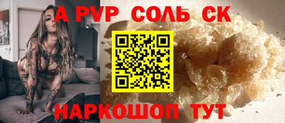 круглые Жуковский