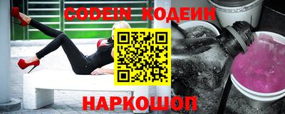 круглые Жуковский
