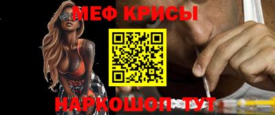 дмт Заволжье