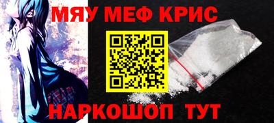 дмт Заволжье