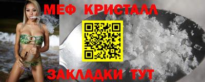 круглые Жуковский