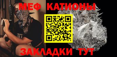 дмт Заволжье