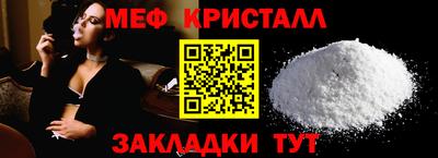 дмт Заволжье